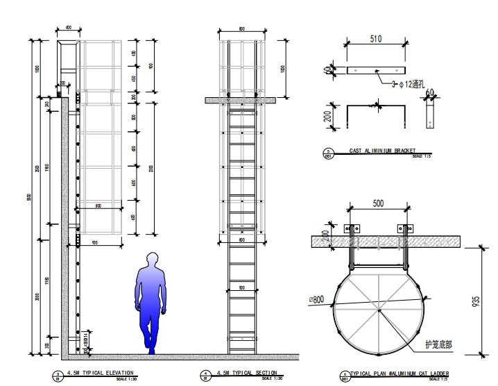 סולם אלומיניום עלייה לגג, עד גובה 450 ס"מ, עם הגנה מגובה 200 ס"מ – תמונה 14